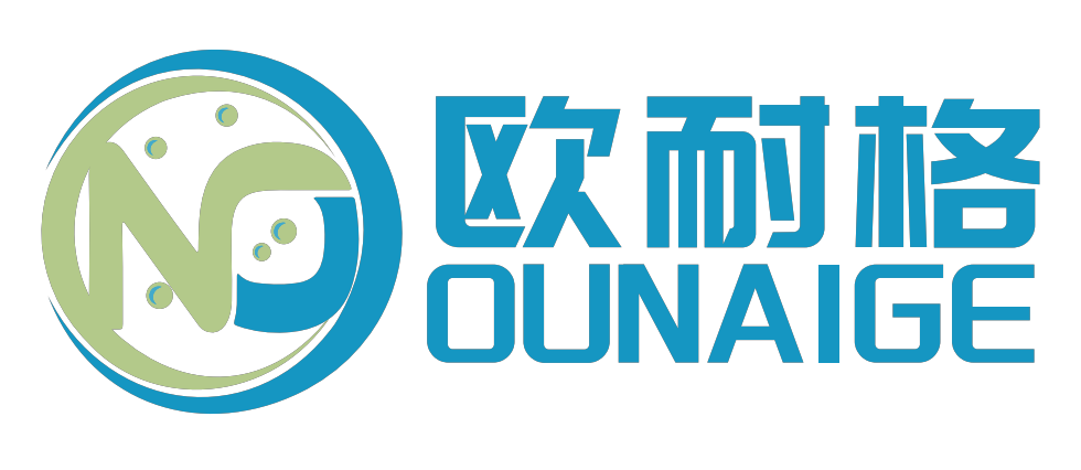 武汉欧耐格节能科技有限公司